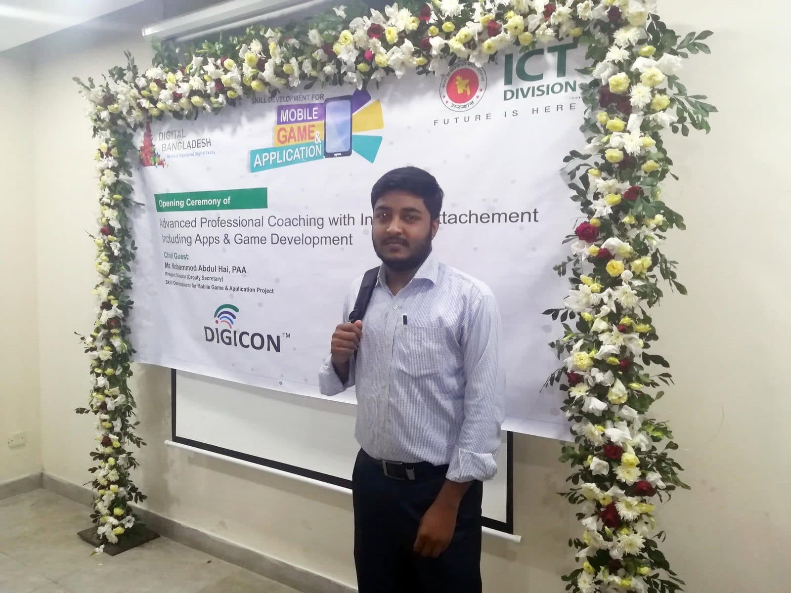 SDMGAP, opening day of the industry attachment, 2019