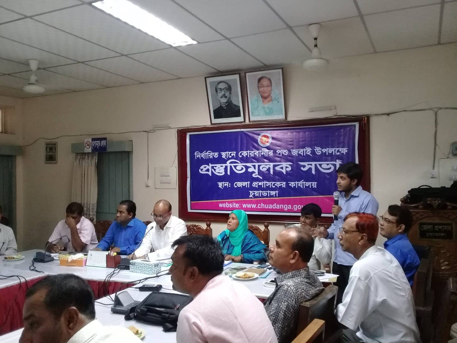 Presenting a union parishad system at the Chuadanga DC office, as a student