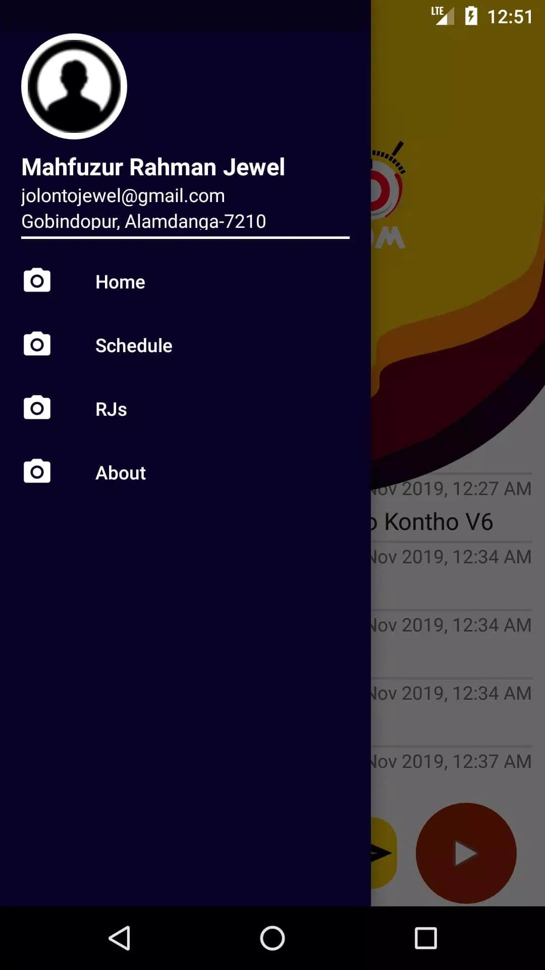 screen