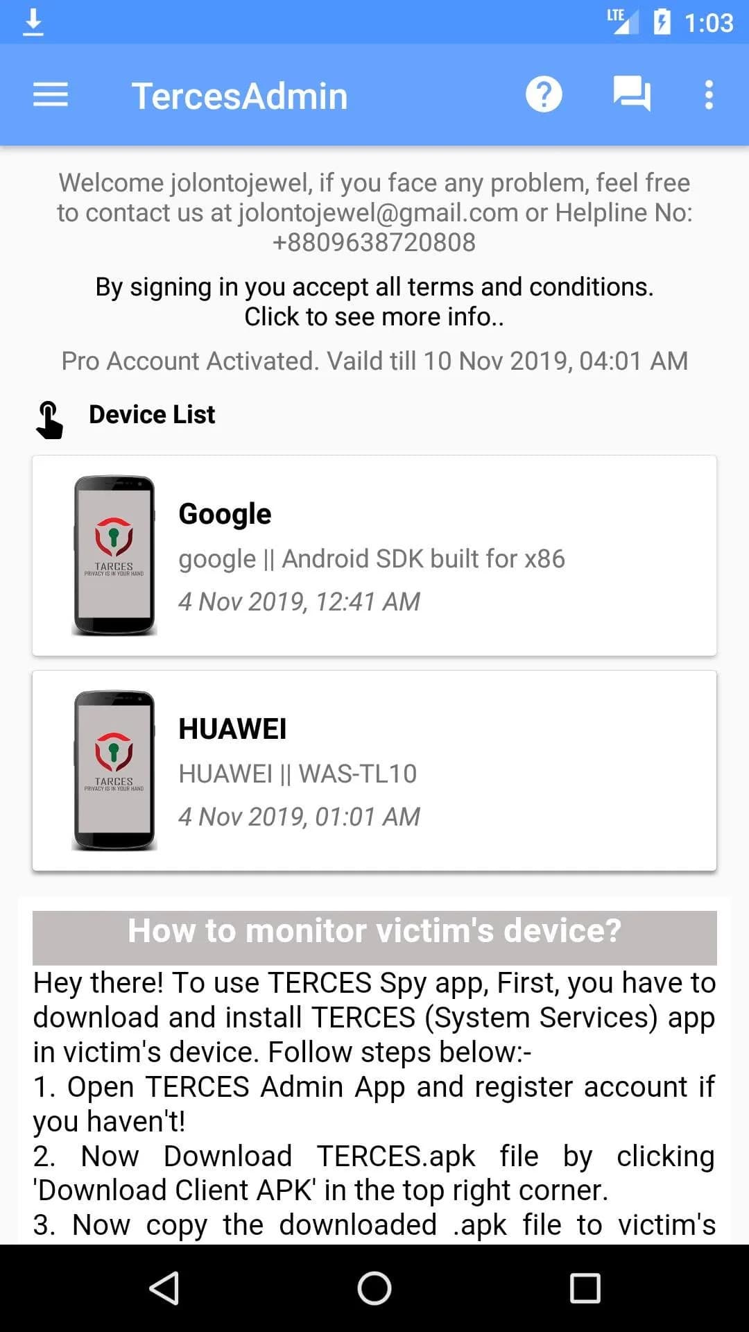 screen
